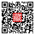 手機掃碼閱讀