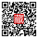 手機掃碼閱讀