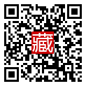 手機掃碼閱讀