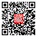 手機掃碼閱讀