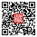 手機掃碼閱讀