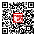 手機掃碼閱讀