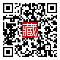 手機掃碼閱讀