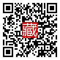 手機掃碼閱讀