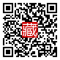 手機掃碼閱讀