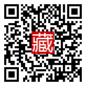 手機掃碼閱讀