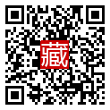 手機掃碼閱讀