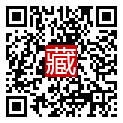 手機掃碼閱讀