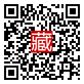 手機掃碼閱讀