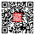 手機掃碼閱讀