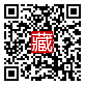 手機掃碼閱讀