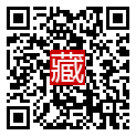 手機掃碼閱讀