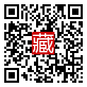 手機掃碼閱讀