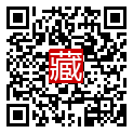 手機掃碼閱讀