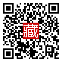 手機掃碼閱讀