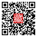 手機掃碼閱讀