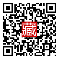 手機掃碼閱讀