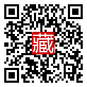 手機掃碼閱讀