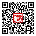 手機掃碼閱讀