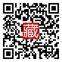 手機掃碼閱讀