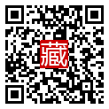 手機掃碼閱讀