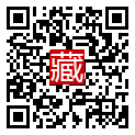手機掃碼閱讀