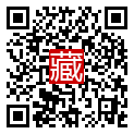 手機掃碼閱讀