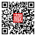 手機掃碼閱讀