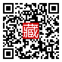手機掃碼閱讀