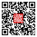 手機掃碼閱讀