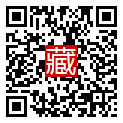 手機掃碼閱讀
