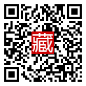 手機掃碼閱讀