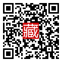 手機掃碼閱讀