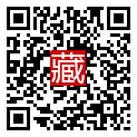 手機掃碼閱讀
