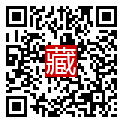 手機掃碼閱讀