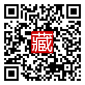 手機掃碼閱讀