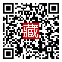 手機掃碼閱讀