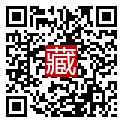 手機掃碼閱讀