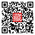 手機掃碼閱讀