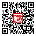 手機掃碼閱讀