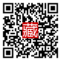 手機掃碼閱讀