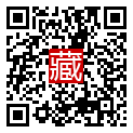 手機掃碼閱讀