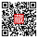 手機掃碼閱讀
