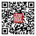 手機掃碼閱讀