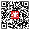 手機掃碼閱讀