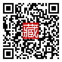 手機掃碼閱讀