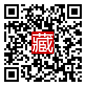 手機掃碼閱讀