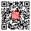 手機掃碼閱讀