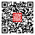手機掃碼閱讀