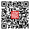 手機掃碼閱讀